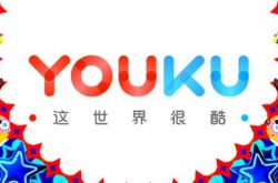 （8分钟教程）海口市工厂咨询电话号码_哔哩哔哩-2